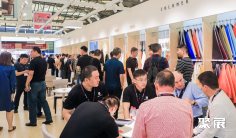 香港亚太皮革展APLF、香港亚太羊绒展、香港亚太时尚服装及配饰展2024(时间+地点+门票购买+同期展会)