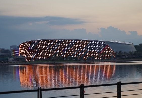 Weihai International Economic and Trade Exchange Center