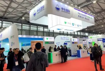 CAC 2024上海植保展时间地点、门票官网预约、参展商名单、会刊申请和购买渠道