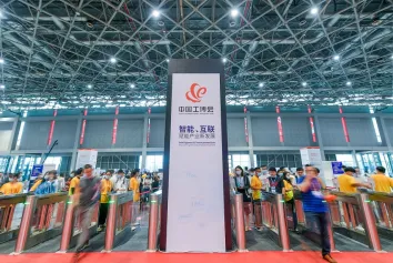 展会百科：中国国际工业博览会、上海市工业展、上海工业展、上海数控机床与金属加工展、上海工业自动化展