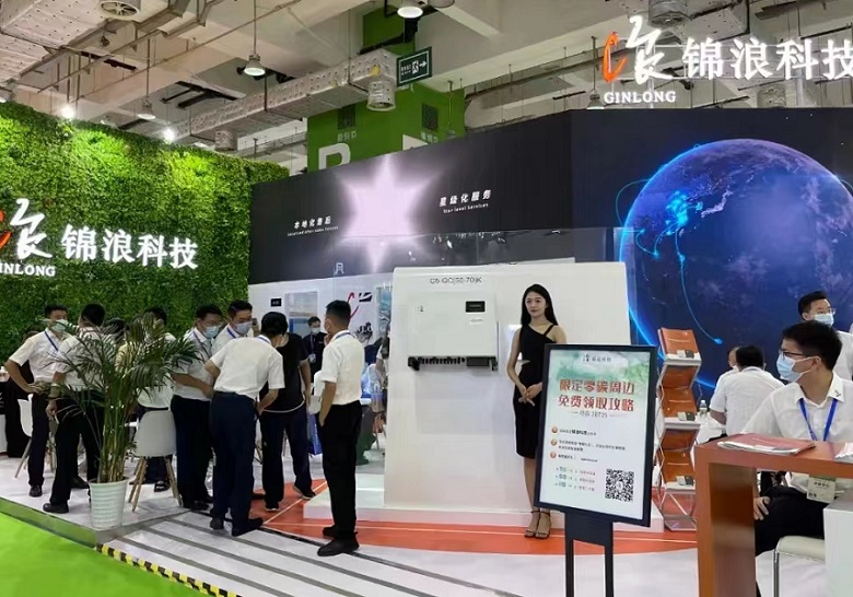 江苏人民政府重点支持引导展！CDBE苏州国际建筑太阳能光伏产业展将于2022年11月2-4日举办，展位、门票、会刊如何申请