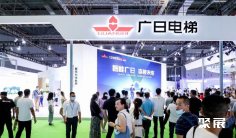 广州国际电梯展将于2023年5月10-12日举办,填补南方电梯展会市场空缺!招展中