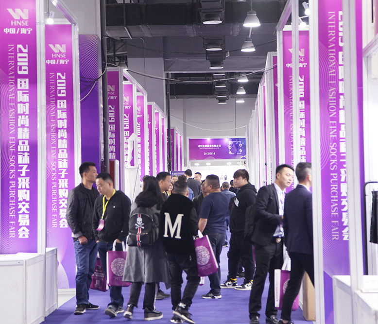 海宁国际时尚精品袜子展、海宁袜交会将于2024年3月启幕！主办展位预定/报价/展位图、会刊申请、门票登记