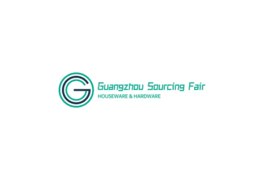 广州家居用品及五金采购交易会GSF