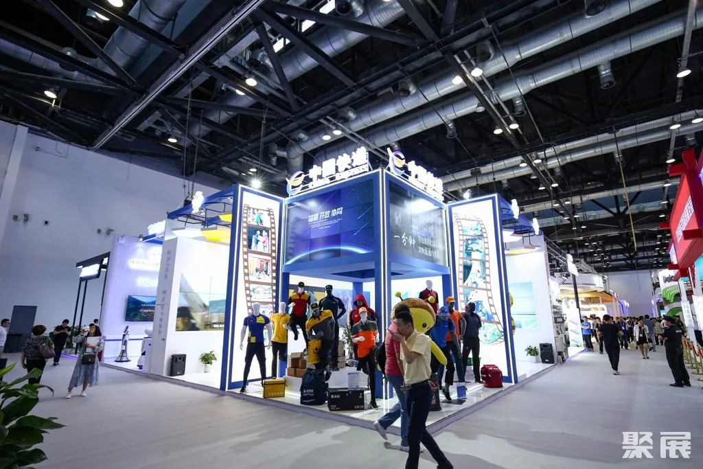 2023北京服贸会、中国国际服务贸易交易会最新资料＋时间＋地点＋数据＋门票＋会刊