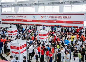 最新定档通知：AigeFood上海国际餐饮食材展将于2022年12月1-3日举办，12万平米！展位、门票、会刊如何申请