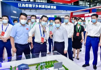 南京数字乡村博览会、南京国际智能农业展将于2023年6月举办，国内智慧农业最高规格展！门票及会刊如何申请
