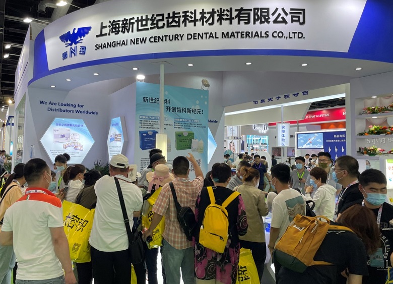 昆明口腔展将于9月26-28日在昆明国际会展中心举办，展位价格多少？门票价格多少？