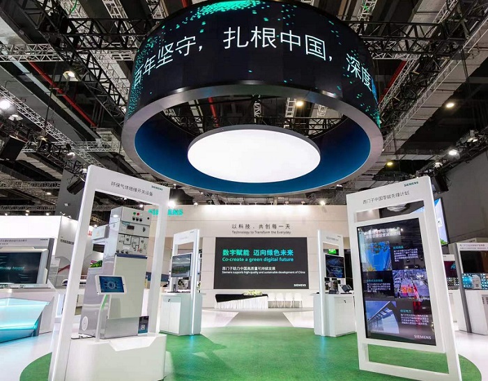 digital future show2022数字科技与创新应用(上海)展览会
