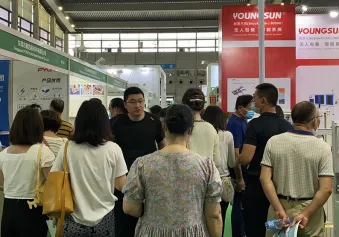 义乌包装容器包装材料展、义乌包装世界博览会2024主办展位预定、会刊申请渠道、展位图（2024年3月30-4月1日）