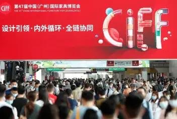 广州家博会、广州家具展CIFF于2023年3月18-21日、3月28-31日分二期举办，畅通全球家居产业链！门票及会刊如何申请