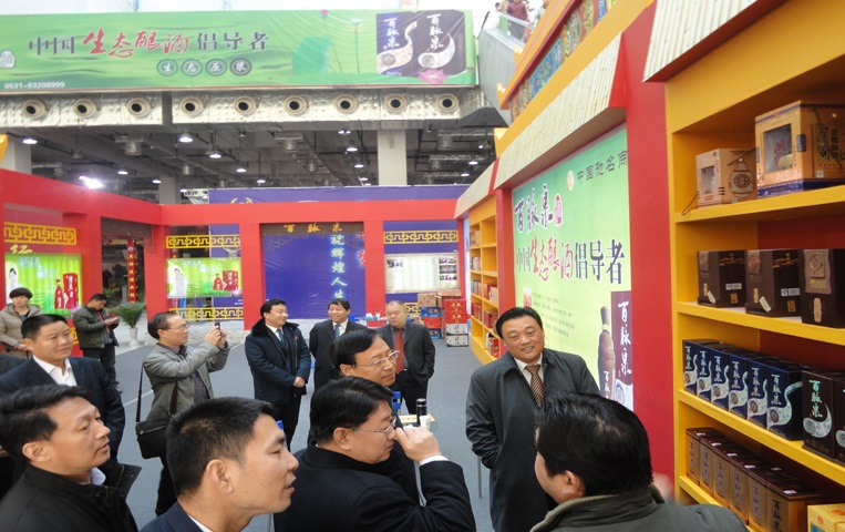 山东糖酒会强势登场！第16届山东国际糖酒食品交易会将于2023年8月启幕！门票通道已开启
