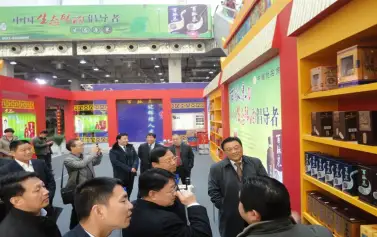 山东糖酒会强势登场！第16届山东国际糖酒食品交易会将于2023年8月启幕！门票通道已开启