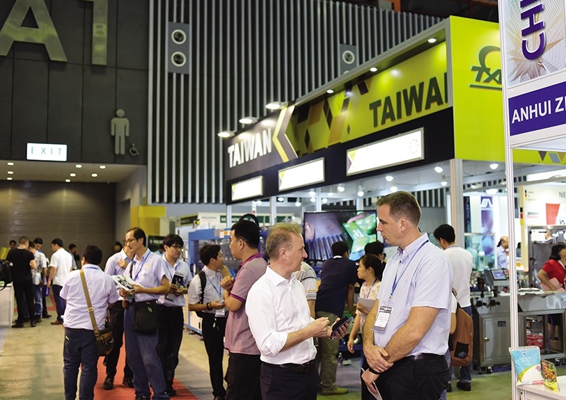 ProPak Vietnam 2023越南胡志明食品包装加工展最新资料+时间+地点+展位+门票+展商名录