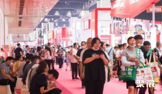 第6届南京火锅食材用品展、南京/企阳火锅展将于2024年3月6-8日举办,华东地区火锅旗舰展(10万平米)!门票通道已开启