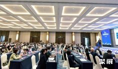 CBIC细胞生物产业大会、中国生物医药创新合作大会将于2024年3月8-9日在深圳举办,门票官网渠道、门票如何获取