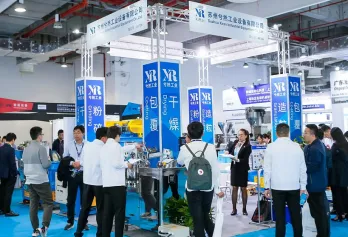 IPB中国上海国际粉体加工、散料输送展将于2023年7月31-8月2日举办,全球最大粉体工业展!门票及会刊如何申请