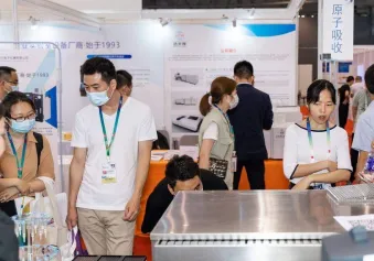 成都西部分析测试大会暨展览会Cials将于2024年3月启幕！展位、门票、会刊如何申请