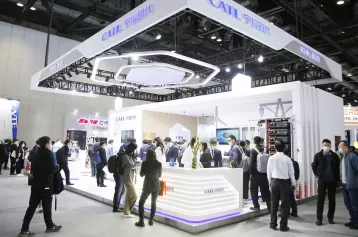 德国杜塞尔多夫电池储能展Energy Storage Europe将于2023年11月28-30日举办,门票如何申请?门票多少钱