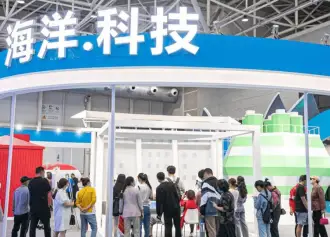 中石油、中石化、中国船舶、青岛中车等知名企业参加2022东亚海洋博览会