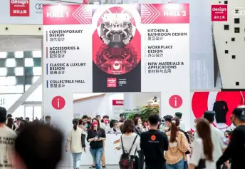 重磅：Design Shanghai2023设计上海、上海设计周于6月8日开幕，引领设计行业全年潮流！门票通道已开启