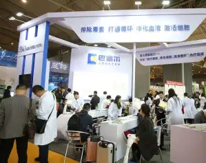 第28届成都医博会开幕，汇聚行业精英，共创医疗盛会！