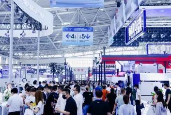 春风浩荡 阔步前行！第26届济南国际机床展盛大开幕