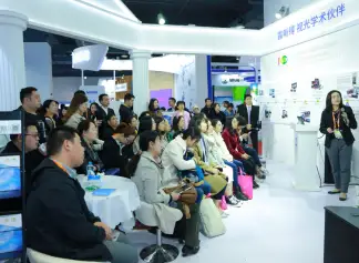 COOC上海国际眼科和视光技术展将于2023年4月14-16日举办，眼科及视觉健康首选展！门票申请