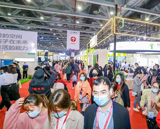 中国四大教育展、国内四大教育展