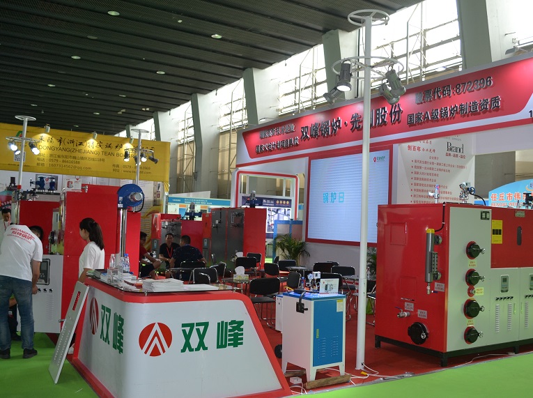 AHE2023西部供热展、成都供热展将于3月3-5日举办,助力实现双碳战略目标!展会如何申请?门票会刊怎样申请