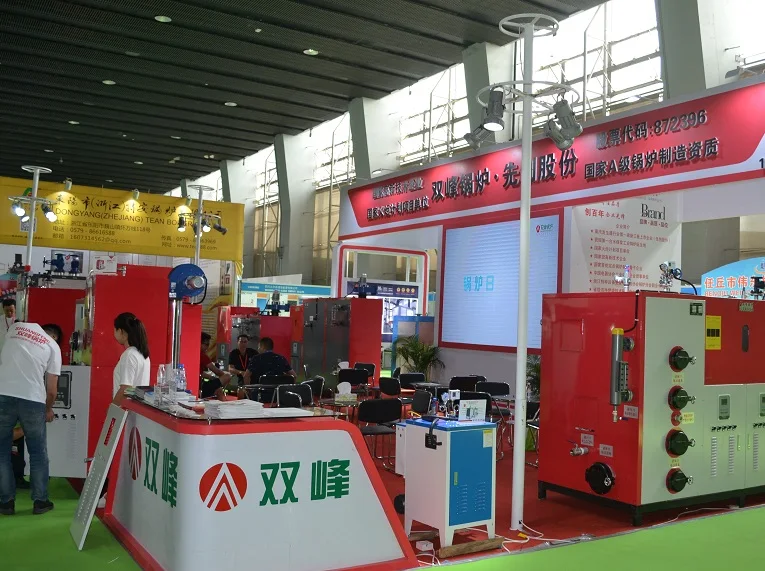 AHE2023西部供热展、成都供热展将于3月3-5日举办，助力实现双碳战略目标！展会如何申请？门票会刊怎样申请