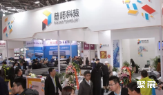 提速!2022上海国际数字印花展,从心起航