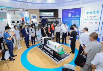 氢启未来:HFCE 2023大湾区氢能与燃料电池展将于8月在深圳举办,大湾区顶级氢能盛宴!门票如何申请
