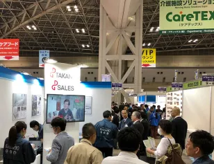 CareTEX日本养老用品展将于2023年3月22-24日举办，国际养老届标杆展！展位、门票、会刊、展商名录如何申请