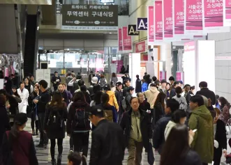 韩国消费礼品展、韩国采购交易会将于2023年11月29-12月1日举办，亚洲地区采购礼品日用品最重要平台之一