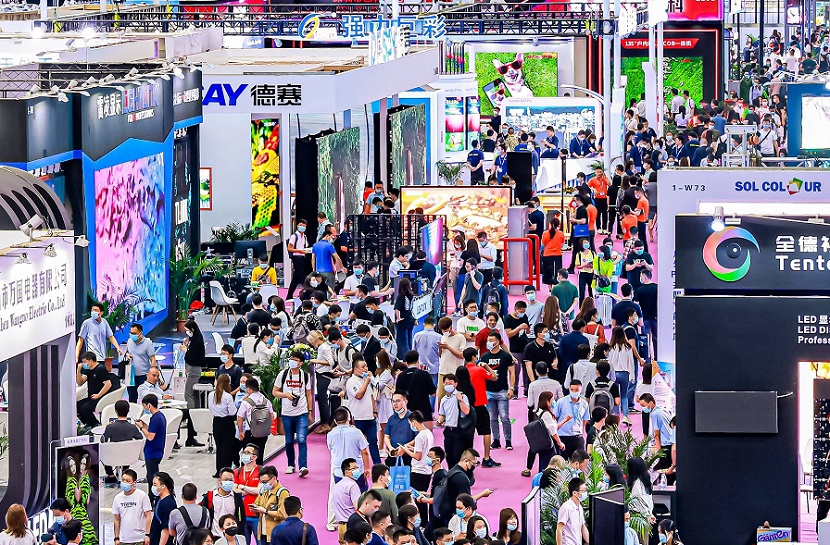 第21届深圳国际LED照明展将于2024年2月26-28日举办,10万平米大展!展位、门票、会刊申请