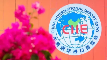进博会六年之旅请收藏！2023上海进博会、中国国际进口博览会最新资料＋时间＋地点＋门票＋数据