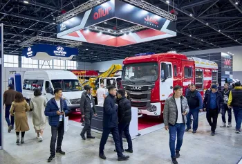Automechanika Astana 2024哈萨克斯坦汽配展，中亚最权威汽配展！招展中