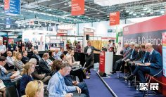 法国巴黎安防及劳保展将于2022年11月15-17举办,展位如何申请、参展方式、展位价格多少?