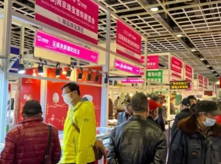 百慕国际珠宝展、南京珠宝展将于2023年3月3-6日举办，定位销售终端和消费终端的珠宝展！门票通道已开启