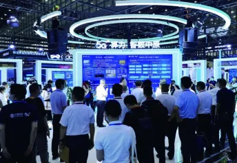 数链世界 元启未来！WDIE2023郑州数字产业展于5月启幕，门票、会刊、展商名录如何申请
