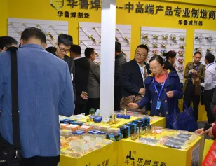 永康全国闻名中国五金之都！2022第十八届中国国际五金电器博览会