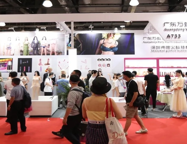 中国第三大成人展！APE CHINA2022中原国际成人用品及健康产业展览会