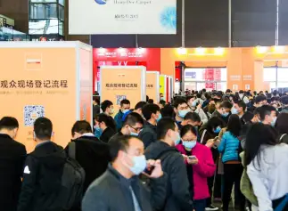 定档：上海地铺展DOMOTEX asia、中国地面材料及铺装技术展将于2023年7月26-28日举办，展会申请、参展商信息上线