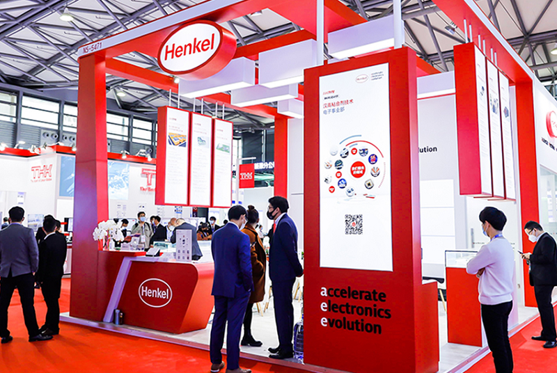 上海国际平板显示设备及技术展2024FPD CHINA(时间+地点+门票购买+官网+同期展会)