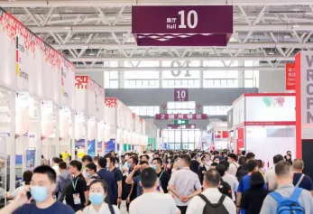 橡塑业日趋智能化 迈向工业4.0时代!CHINAPLAS2023中国国际橡塑展即将拉开帷幕