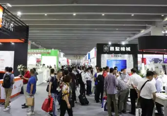 第31届广州国际鞋类、皮革及工业设备展将于2023年9月举办，中国知名鞋类皮革工业展！展位、门票、会刊申请