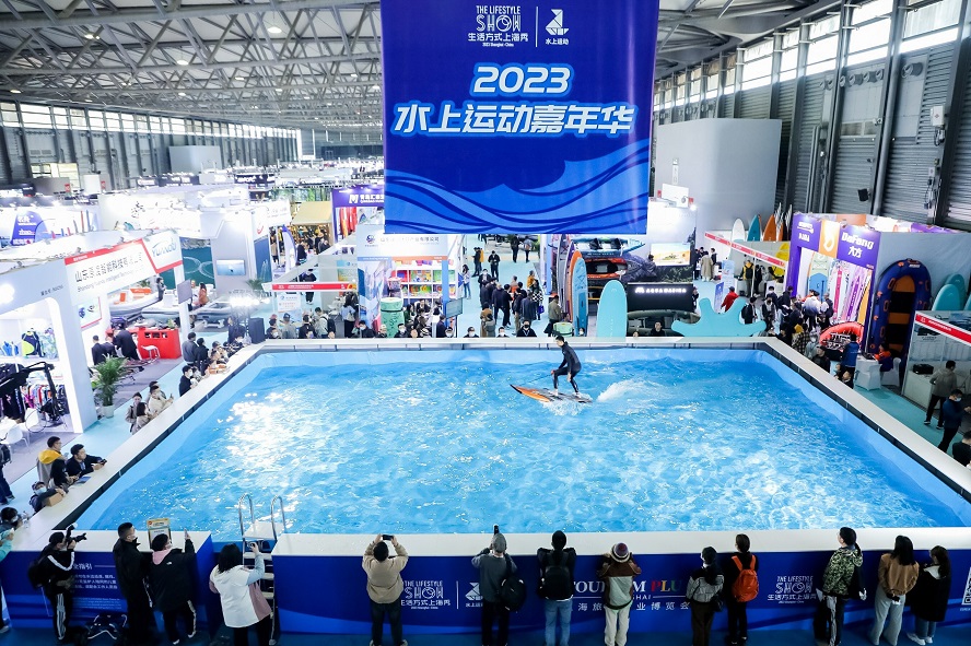 上海国际水上运动展将于2024年3月举办，中国最大水上运动展！展位图