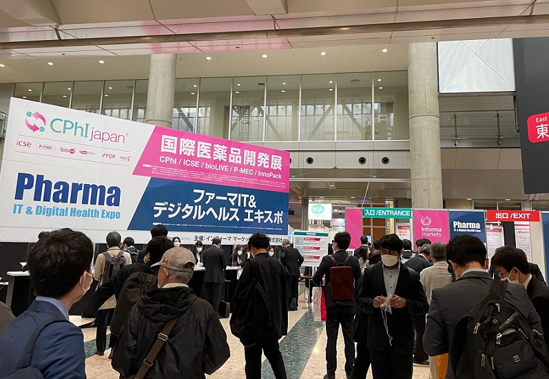 倒计时!CPhI Japan2023日本东京制药原料展于4月19日开幕,全球最权威的制药原料展之一!门票如何获取