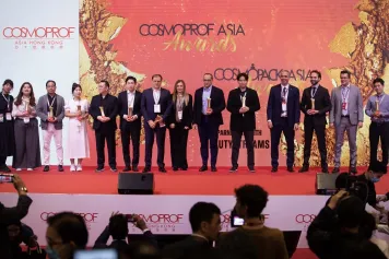 香港亚太美容展Cosmoprof Asia、Cosmopack Asia2024亚太美容包材展时间地点、展位图、展位报价、主办单位电话